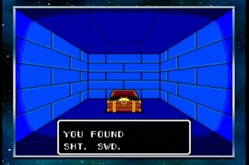 A screenshot of an old console RPG I forgot the name of with a chest in a dungeon. Flavor text says: "you found sht. swd." 