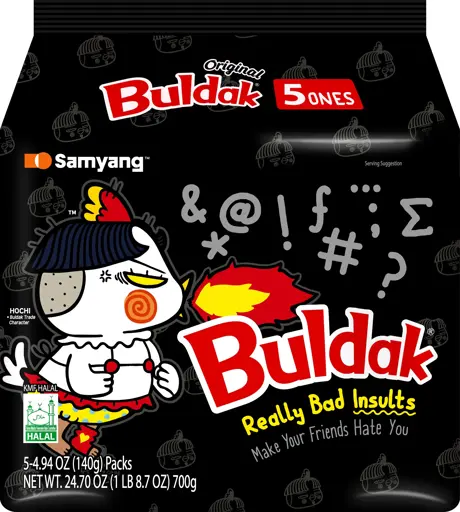 edited version of a product image for buldak spicy noodles. the packaging is black and there is a chicken on the side spitting fire, presumably because of the spicy noodles it was eating. the edit removed the noodles out of the chickens hand, removed the main food image and edited the text to say "Buldak: really bad insults! Make your friends hate you". there are some symbols where the noodles once were, resembling the insults. characrers characters like hashtag, exclamation mark, sum sign, function symbol and "and" smybol are used.