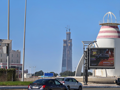 A view of the Jeddah Tower under construction